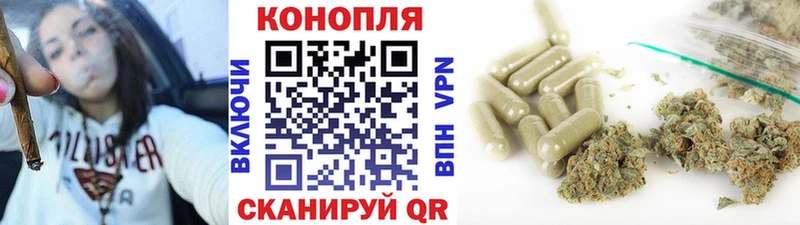 Наркошоп купить Codein  АМФ  ГАШИШ  Меф мяу мяу  КОКАИН  Канабис  Псилоцибиновые грибы  Калтан