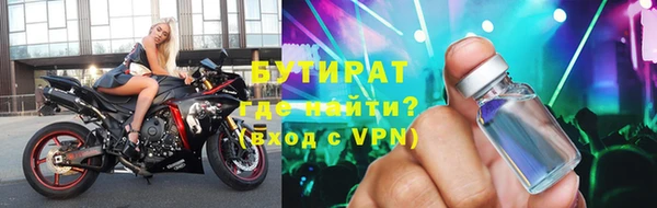 MESCALINE Ельня