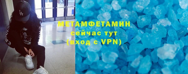 кокс Нея