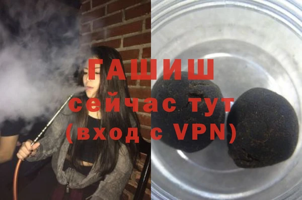 MESCALINE Ельня