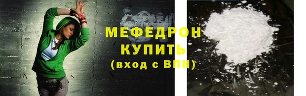 a pvp Елабуга