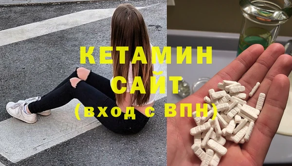 дживик Елизово
