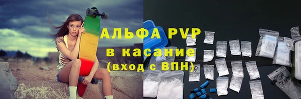 дживик Елизово