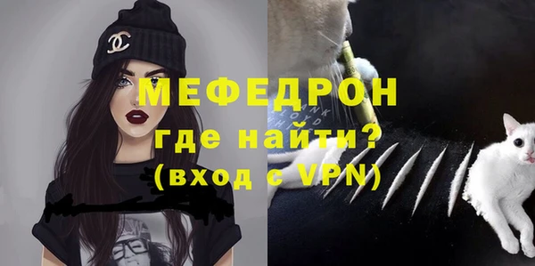a pvp Елабуга