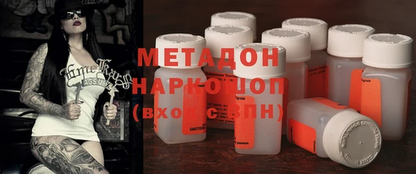 MESCALINE Ельня