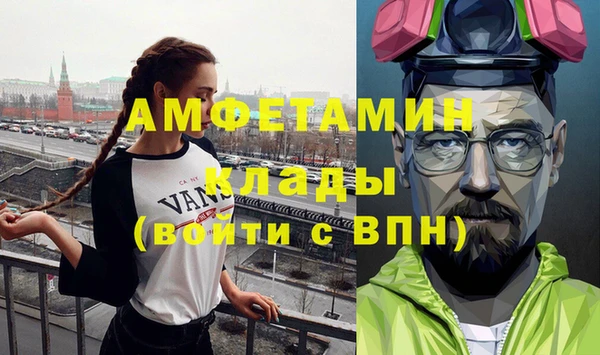 дживик Елизово