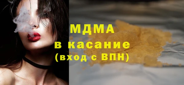 a pvp Елабуга