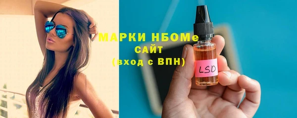 дживик Елизово