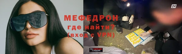 a pvp Елабуга