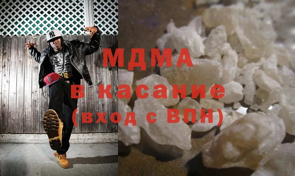 MESCALINE Ельня