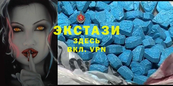 дживик Елизово
