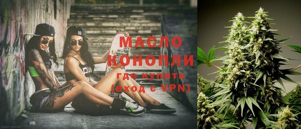 дживик Елизово