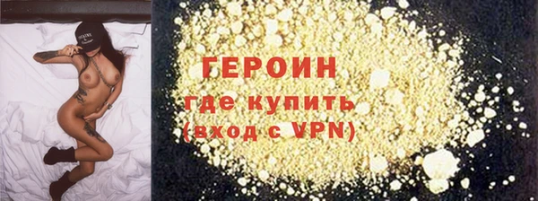 a pvp Елабуга