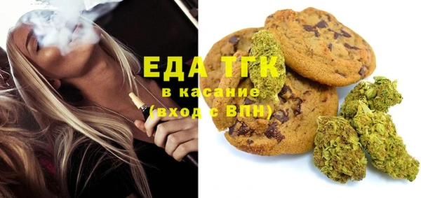 дживик Елизово