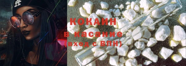 MESCALINE Ельня