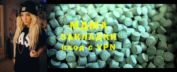MESCALINE Ельня