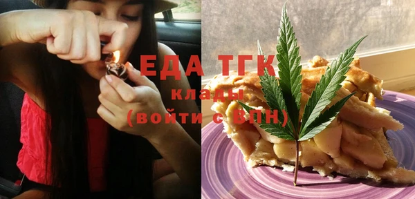 a pvp Елабуга