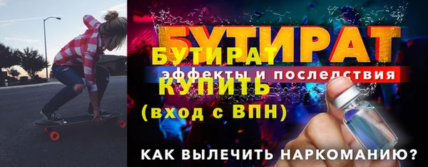 a pvp Елабуга
