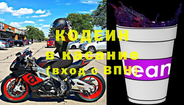 a pvp Елабуга