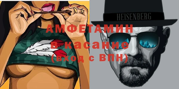дживик Елизово