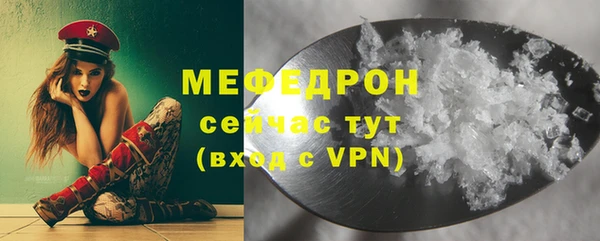 a pvp Елабуга