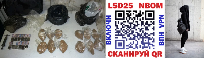 Купить где  Калтан  Лсд 25 экстази кислота 