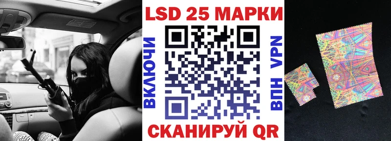 Купить где  Калтан  Наркотические марки 1,5мг 